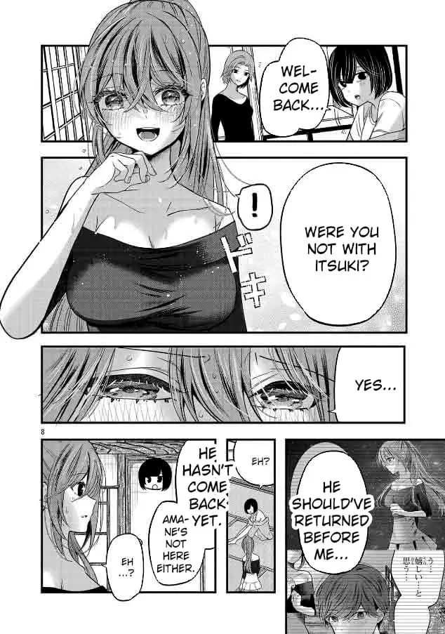 Read Three Sisters in Love with You EN Manga Online