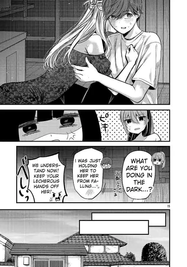Read Three Sisters in Love with You EN Manga Online