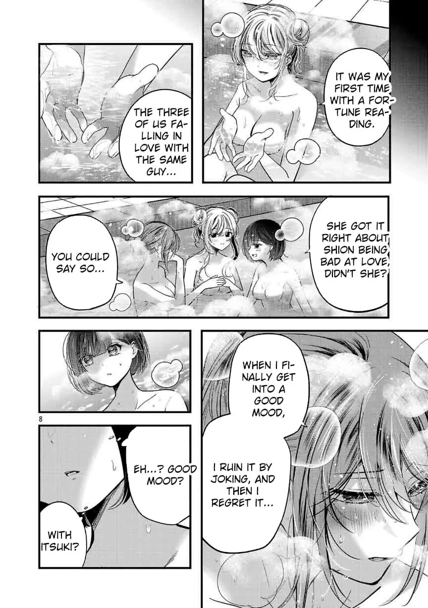 Read Three Sisters in Love with You EN Manga Online