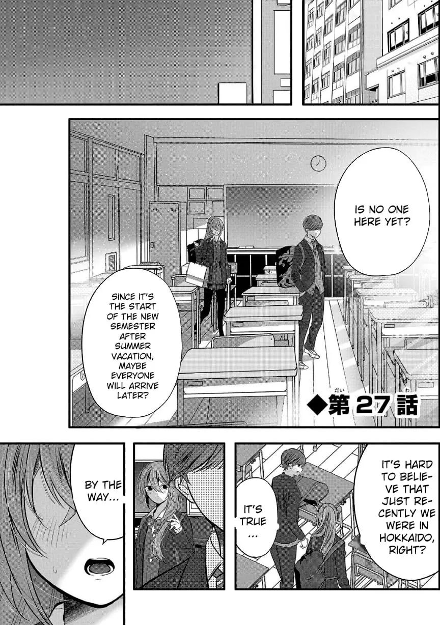 Read Three Sisters in Love with You EN Manga Online