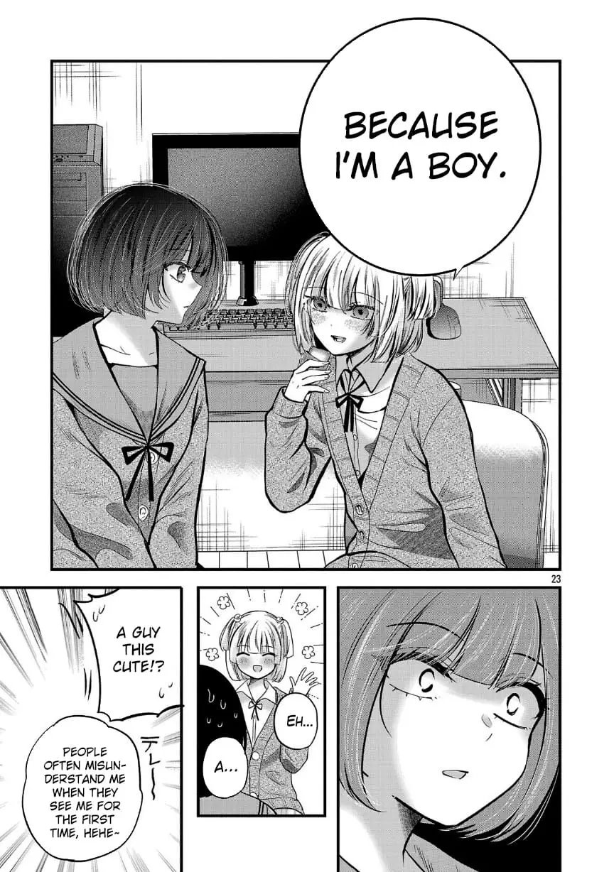 Read Three Sisters in Love with You EN Manga Online