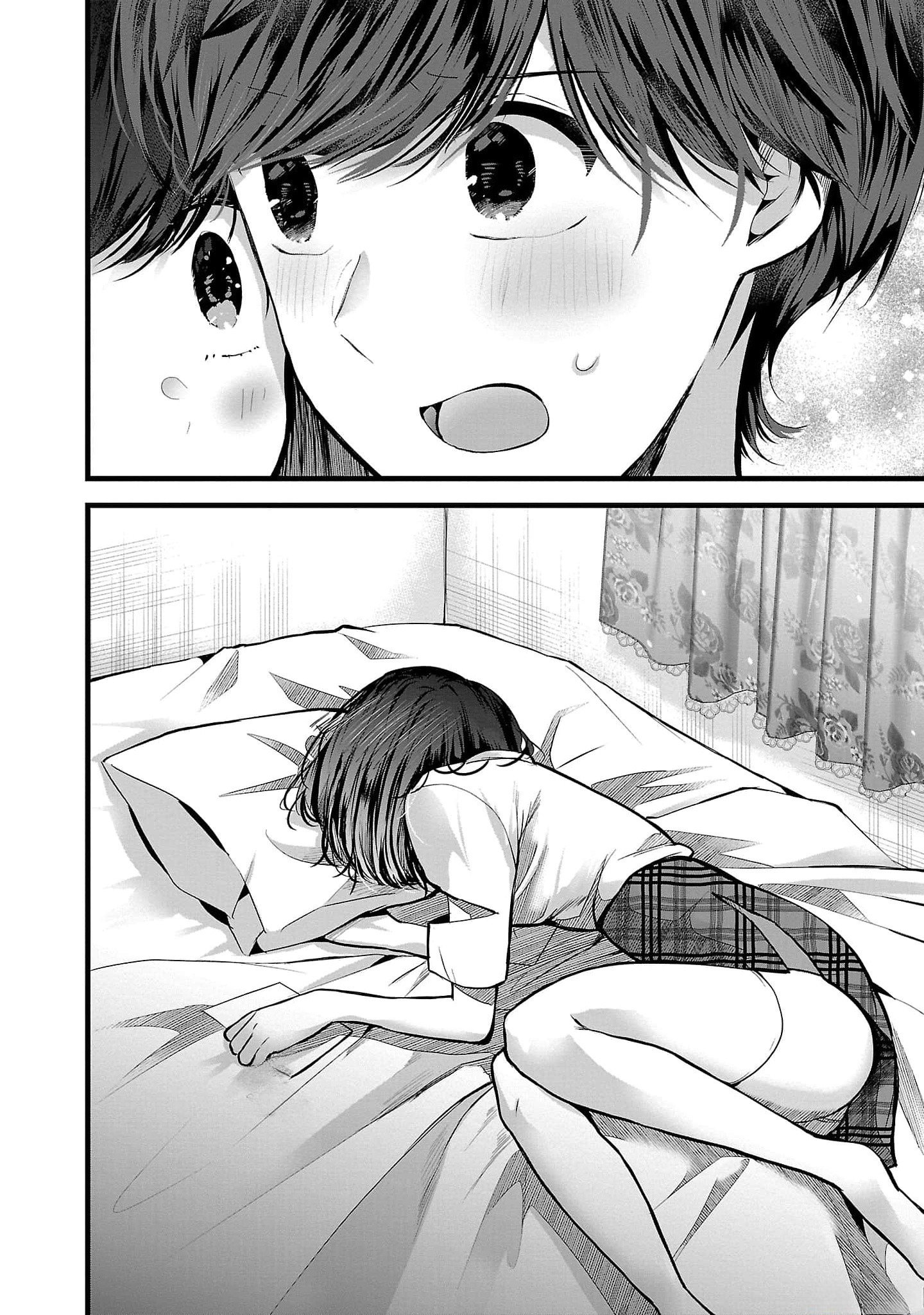 Read Three Sisters in Love with You EN Manga Online