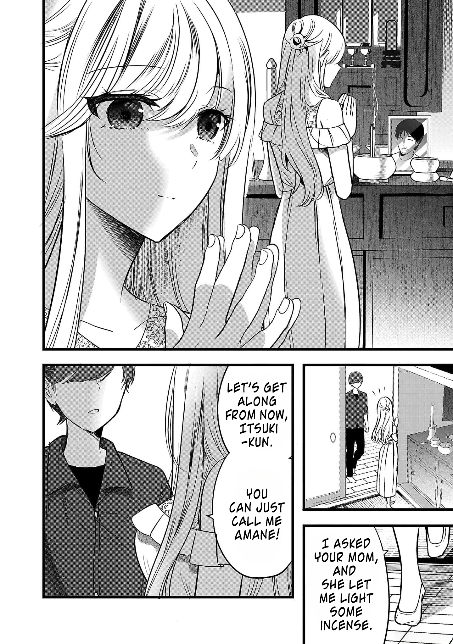 Read Three Sisters in Love with You EN Manga Online