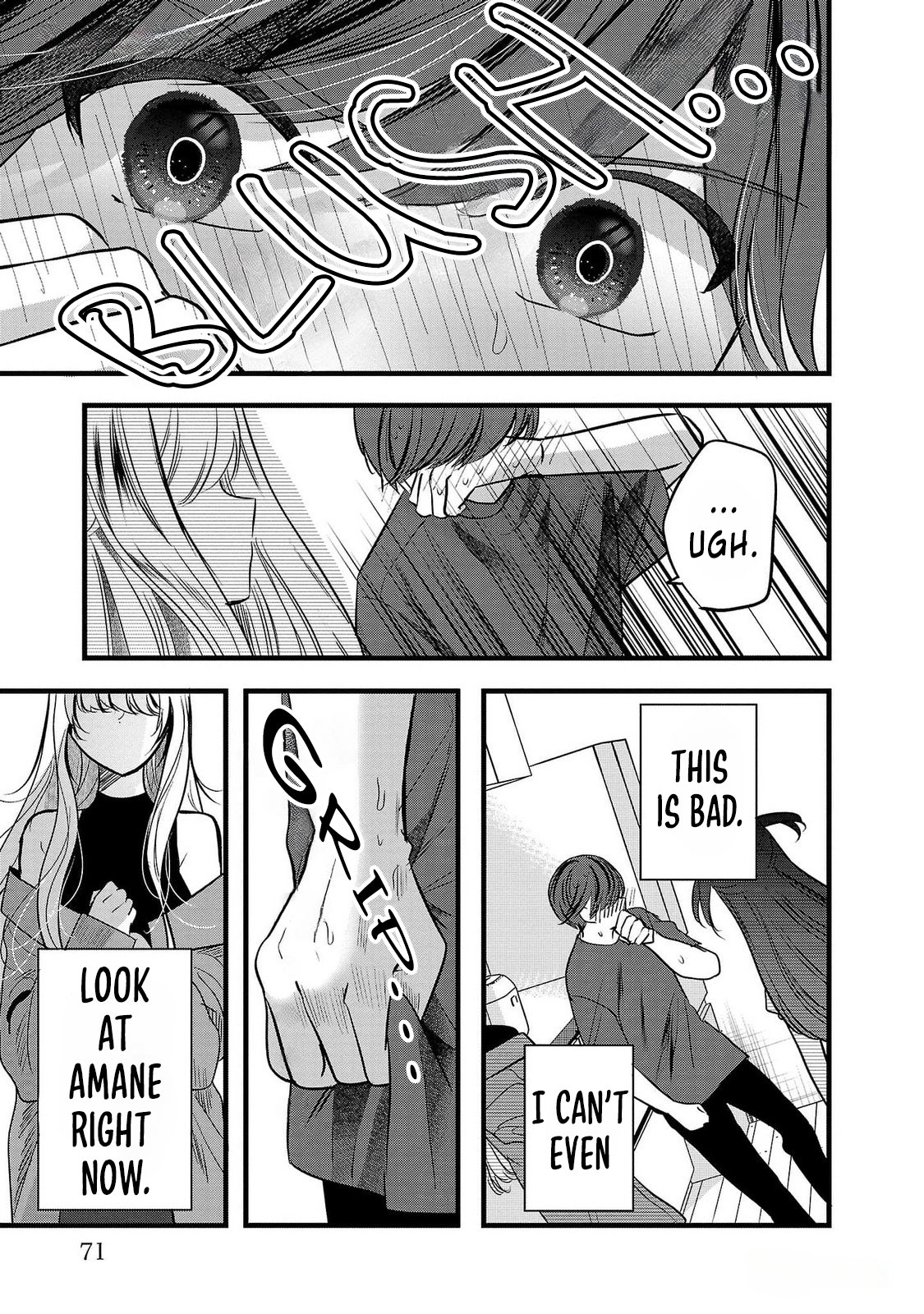 Read Three Sisters in Love with You EN Manga Online