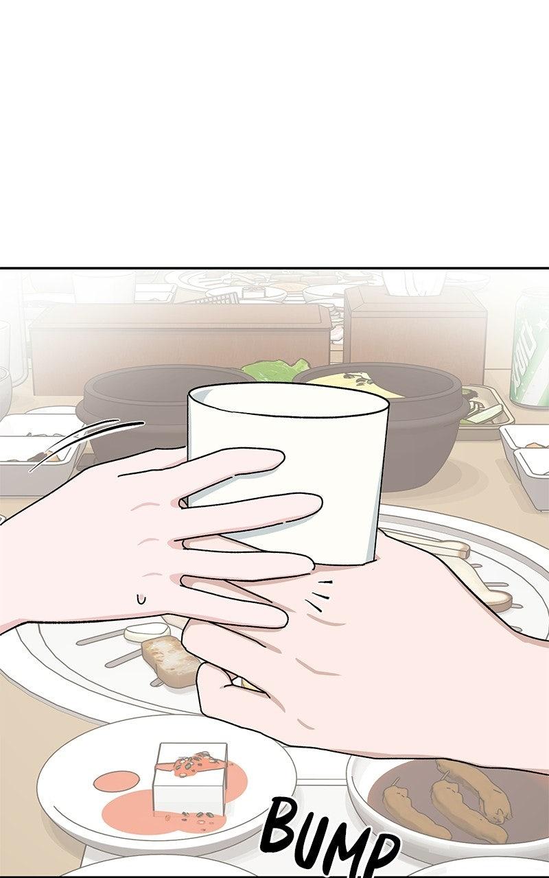 Read Tiki Taka EN Manga Online