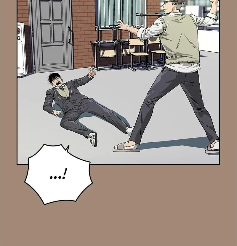 Read To Not Die EN Manga Online