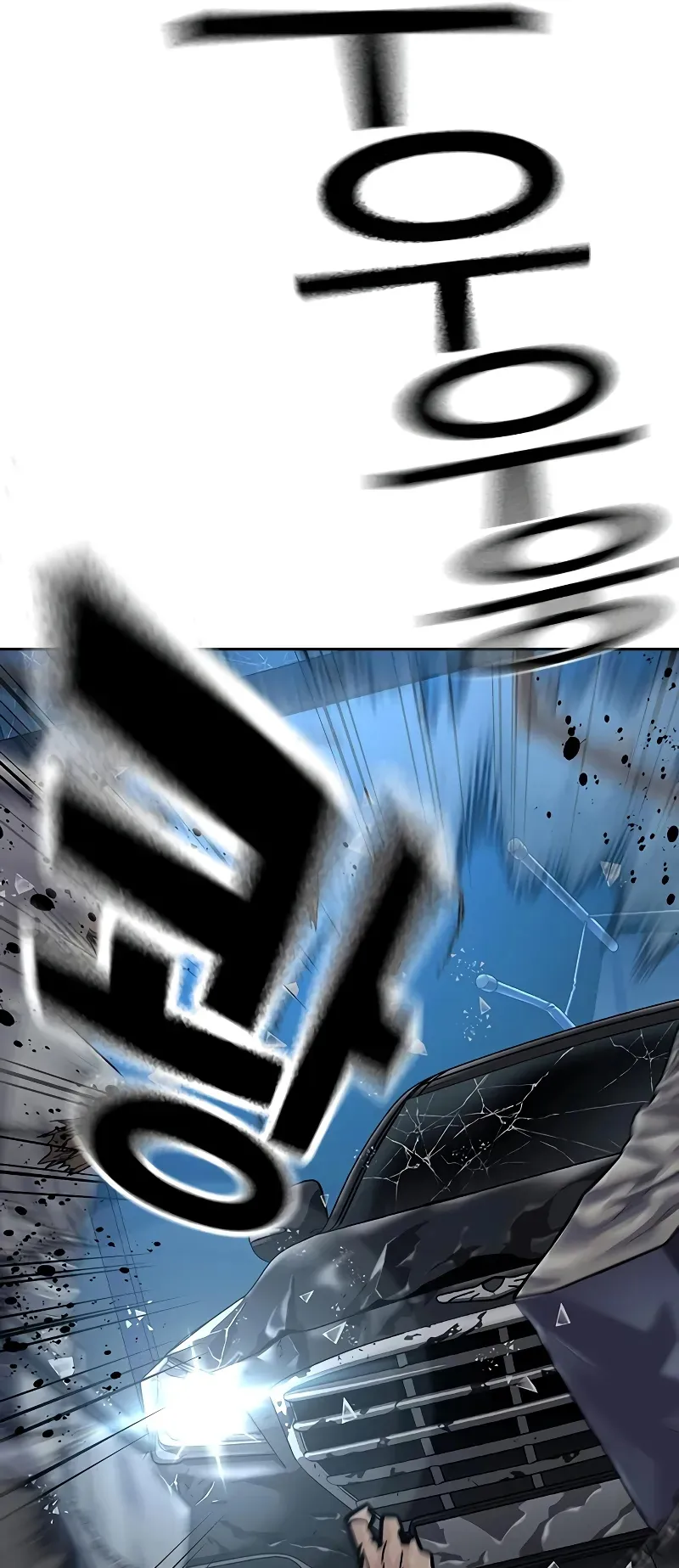 Read To Not Die EN Manga Online