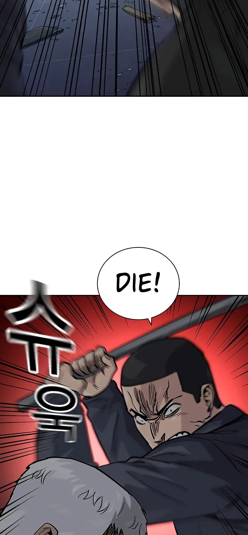 Read To Not Die EN Manga Online
