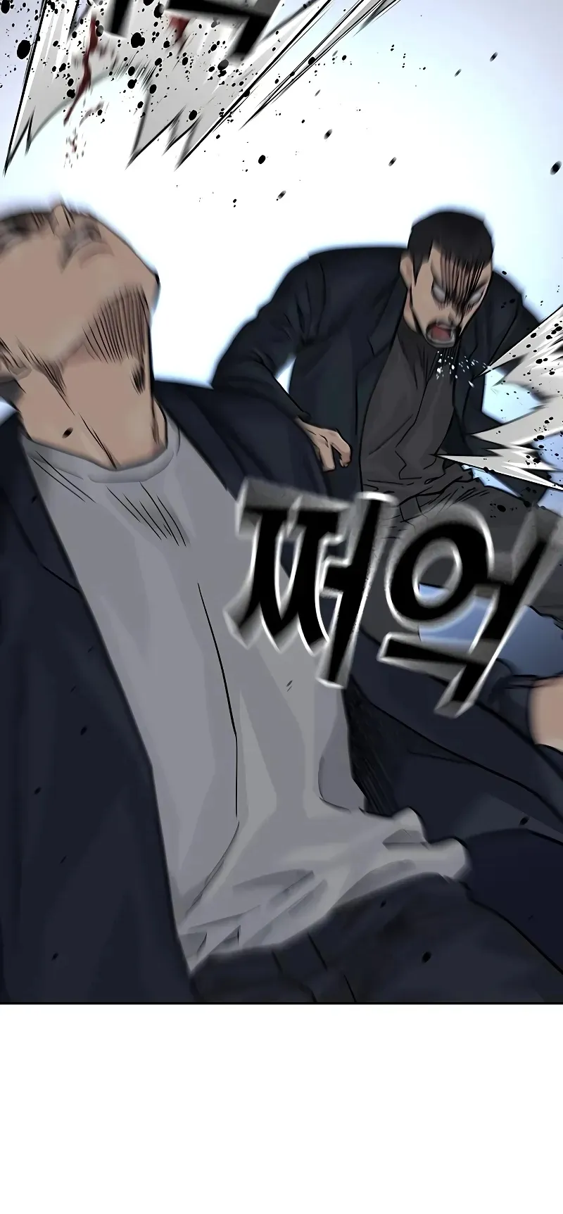 Read To Not Die EN Manga Online