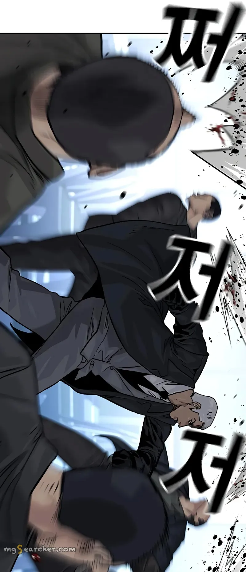 Read To Not Die EN Manga Online