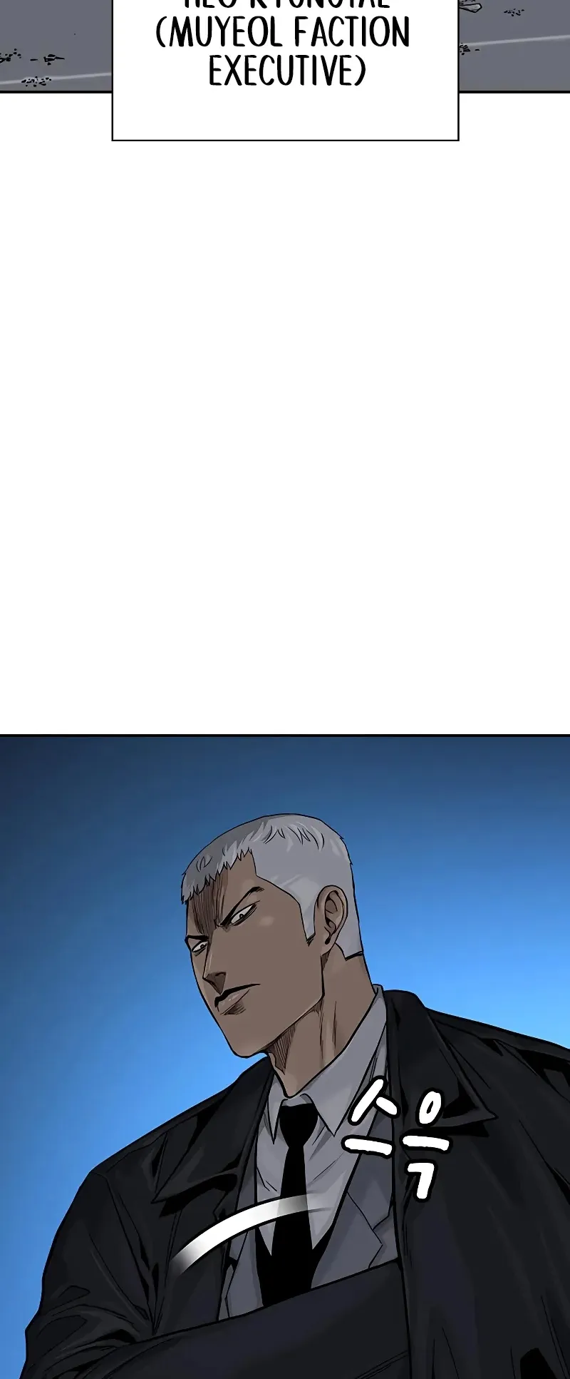 Read To Not Die EN Manga Online