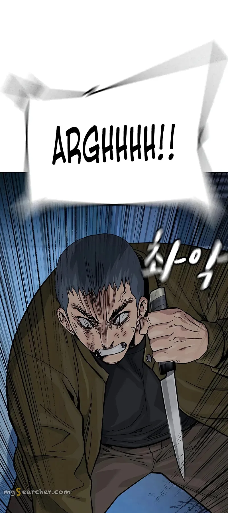 Read To Not Die EN Manga Online