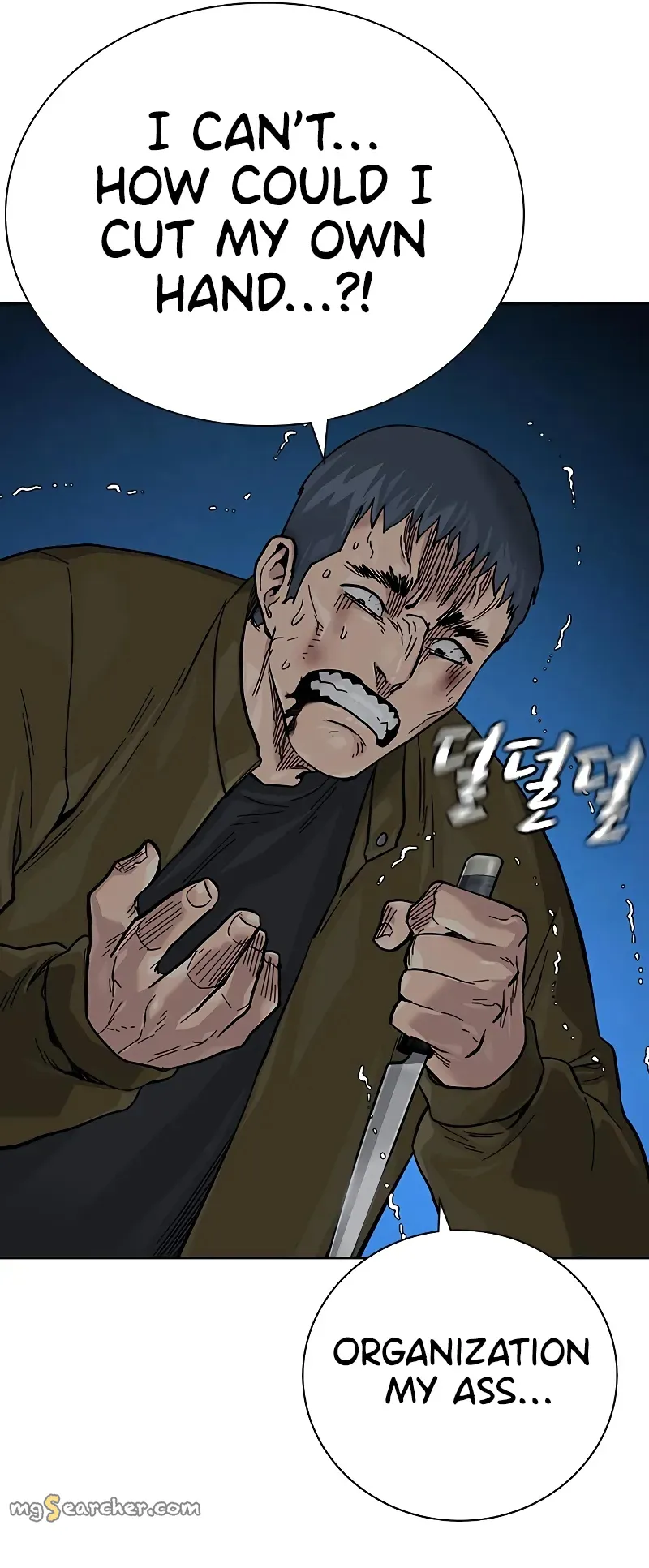 Read To Not Die EN Manga Online