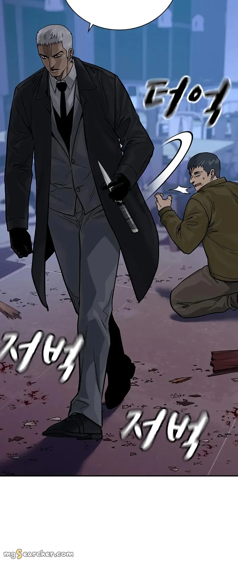 Read To Not Die EN Manga Online
