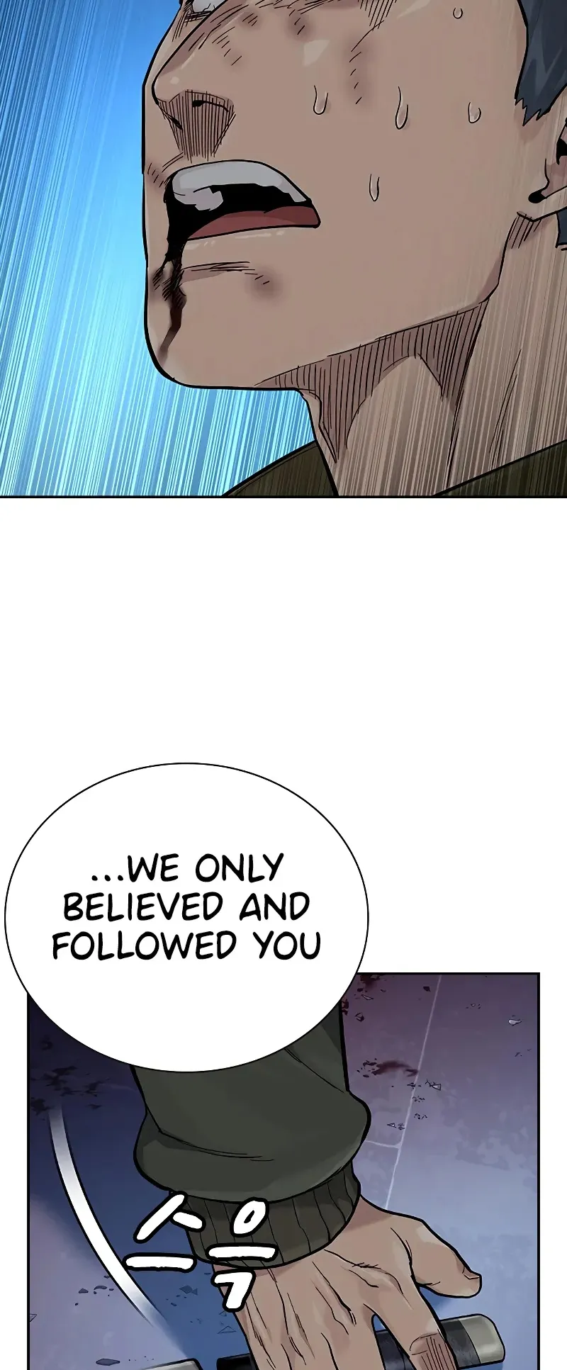 Read To Not Die EN Manga Online
