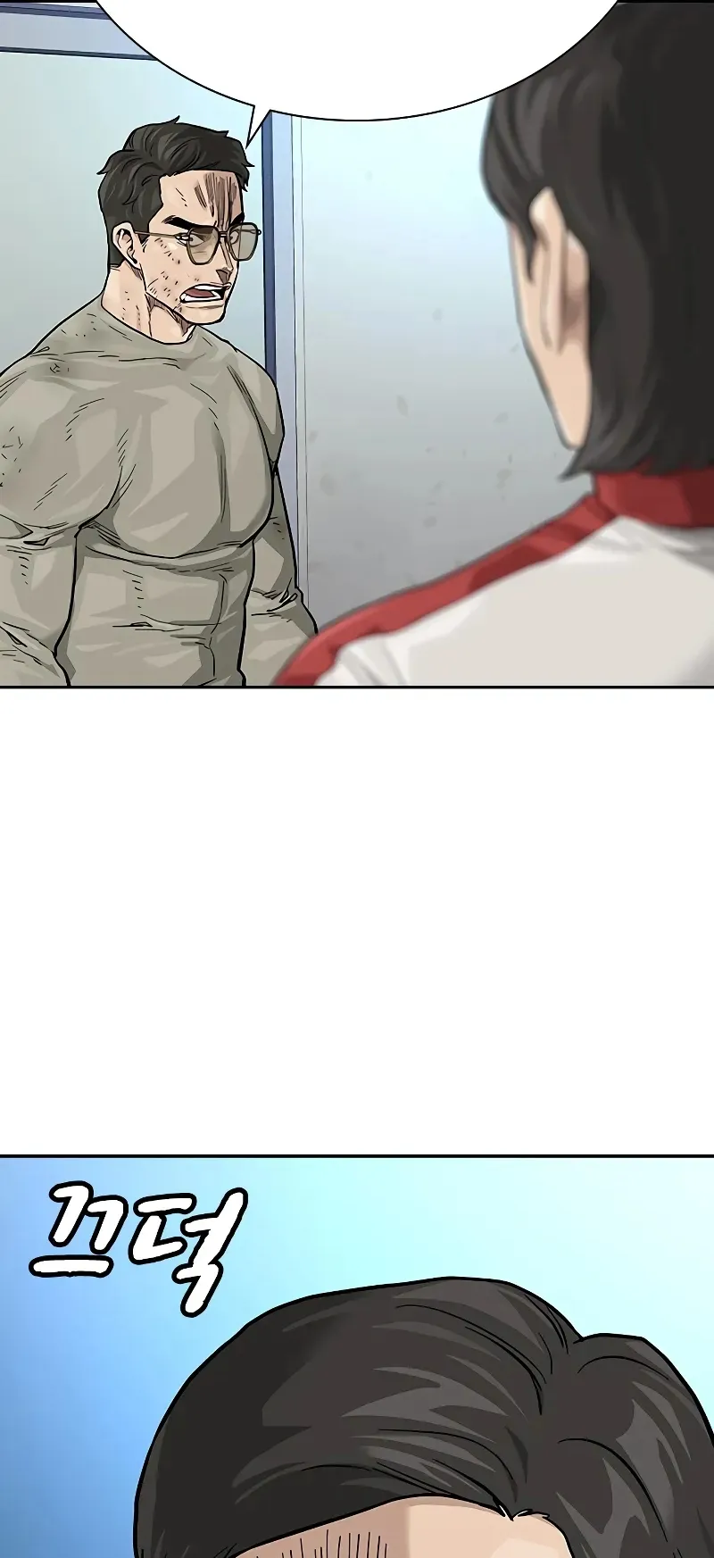 Read To Not Die EN Manga Online