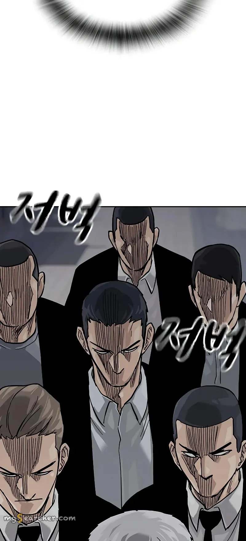 Read To Not Die EN Manga Online