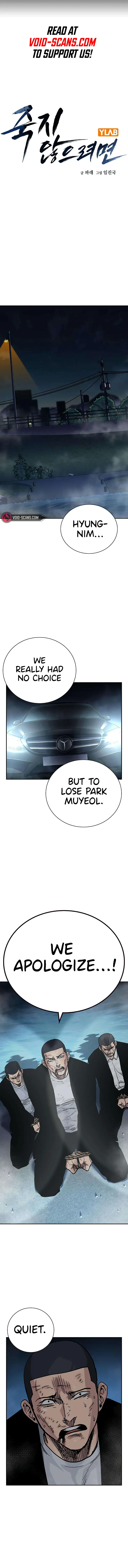Read To Not Die EN Manga Online