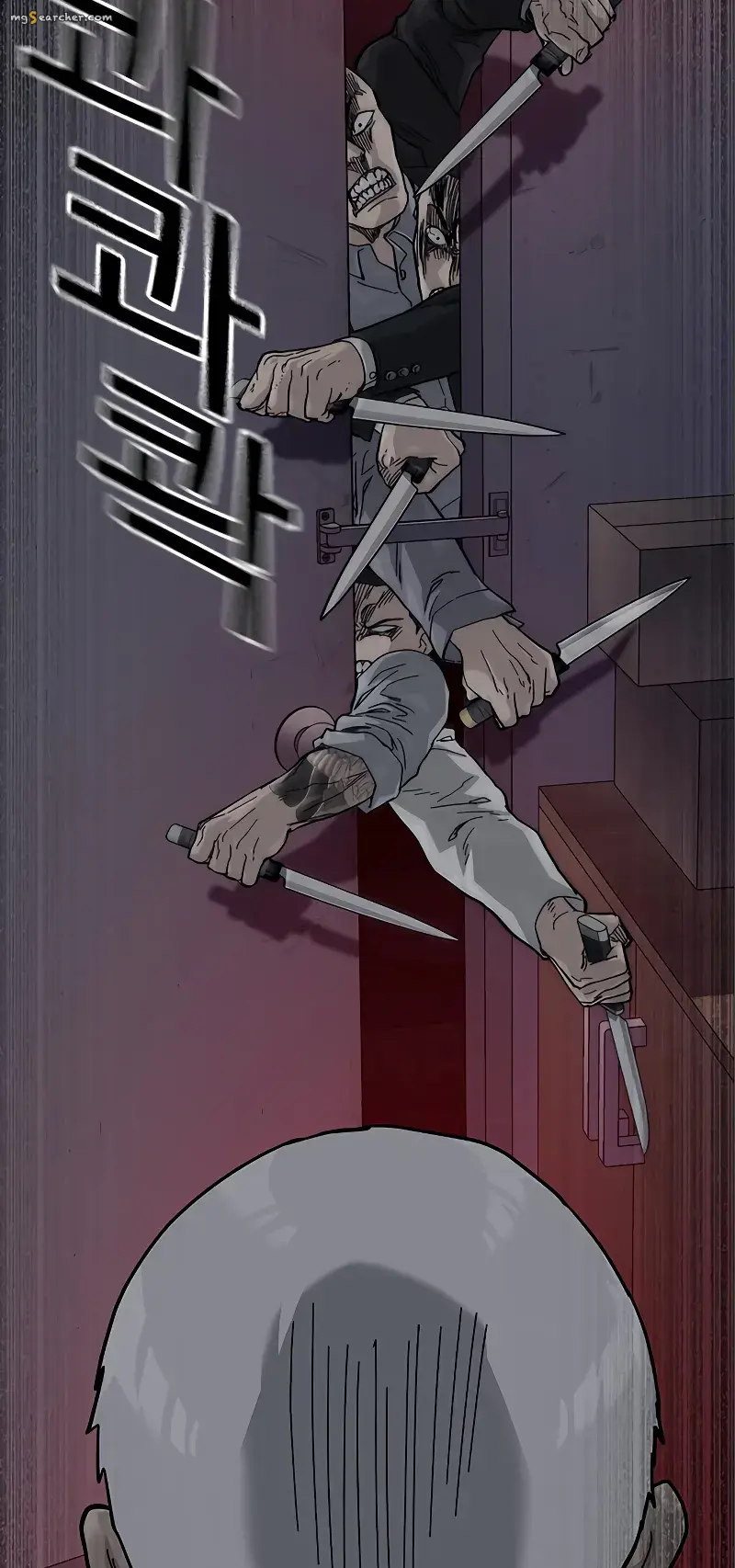 Read To Not Die EN Manga Online