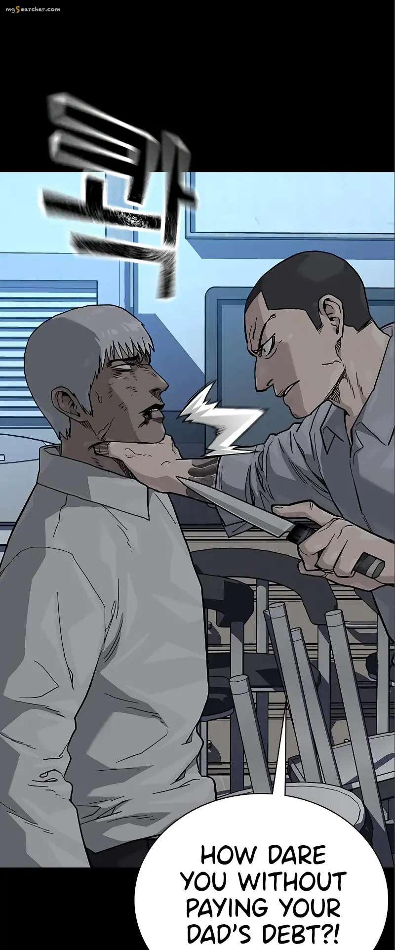 Read To Not Die EN Manga Online