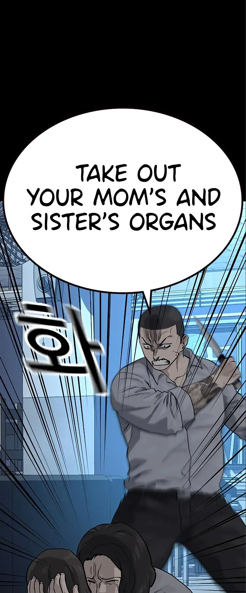Read To Not Die EN Manga Online