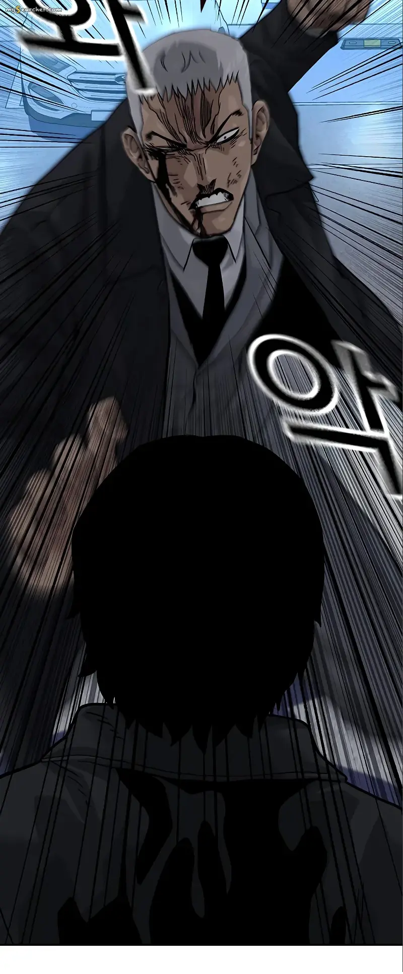 Read To Not Die EN Manga Online