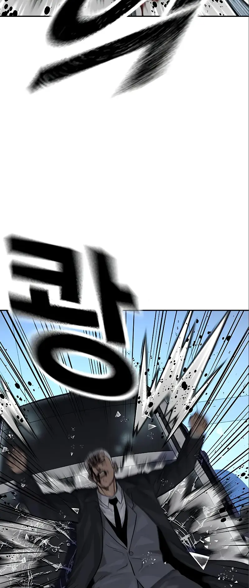 Read To Not Die EN Manga Online