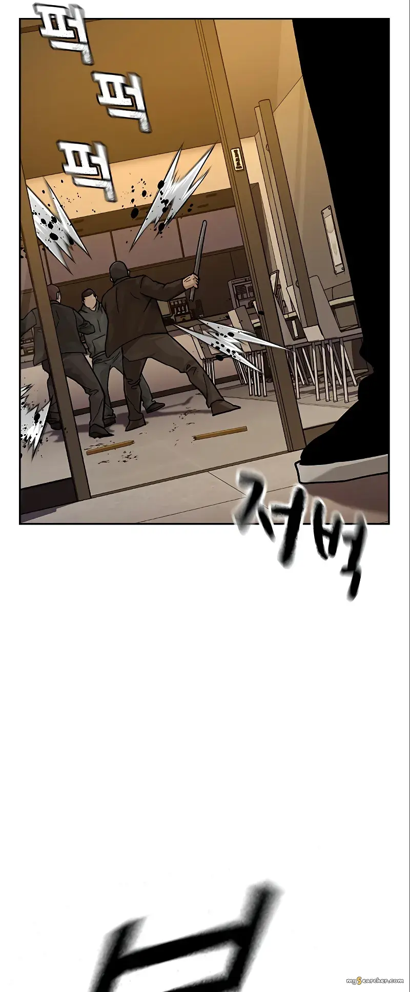 Read To Not Die EN Manga Online