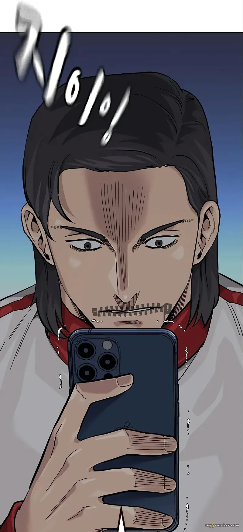 Read To Not Die EN Manga Online