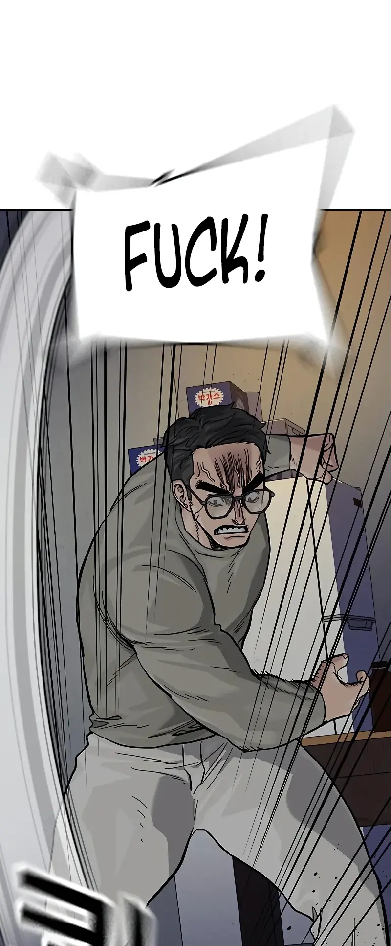 Read To Not Die EN Manga Online