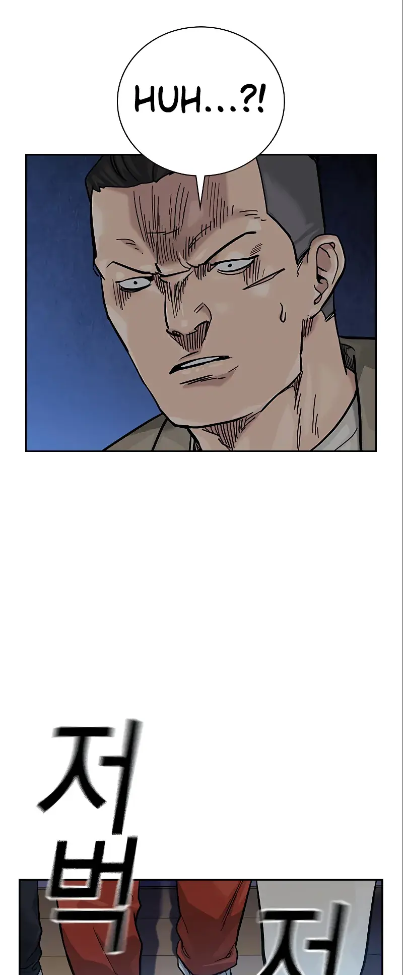 Read To Not Die EN Manga Online