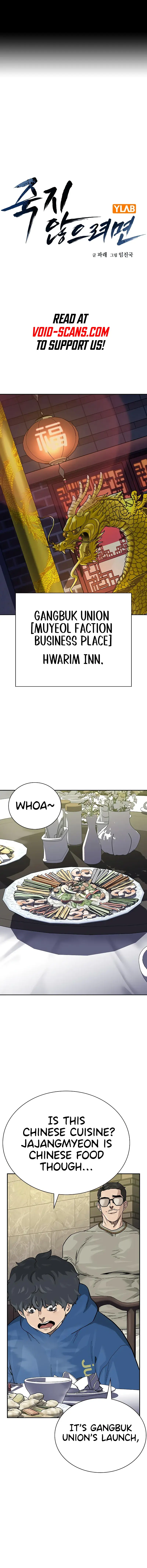 Read To Not Die EN Manga Online