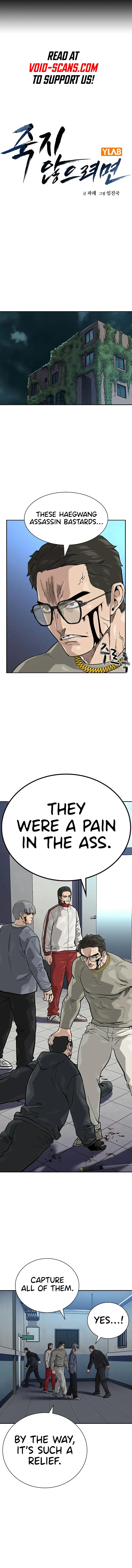 Read To Not Die EN Manga Online