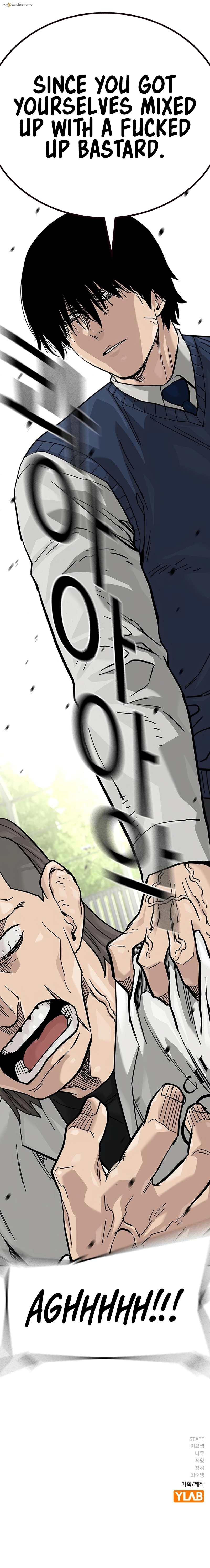 Read To Not Die EN Manga Online