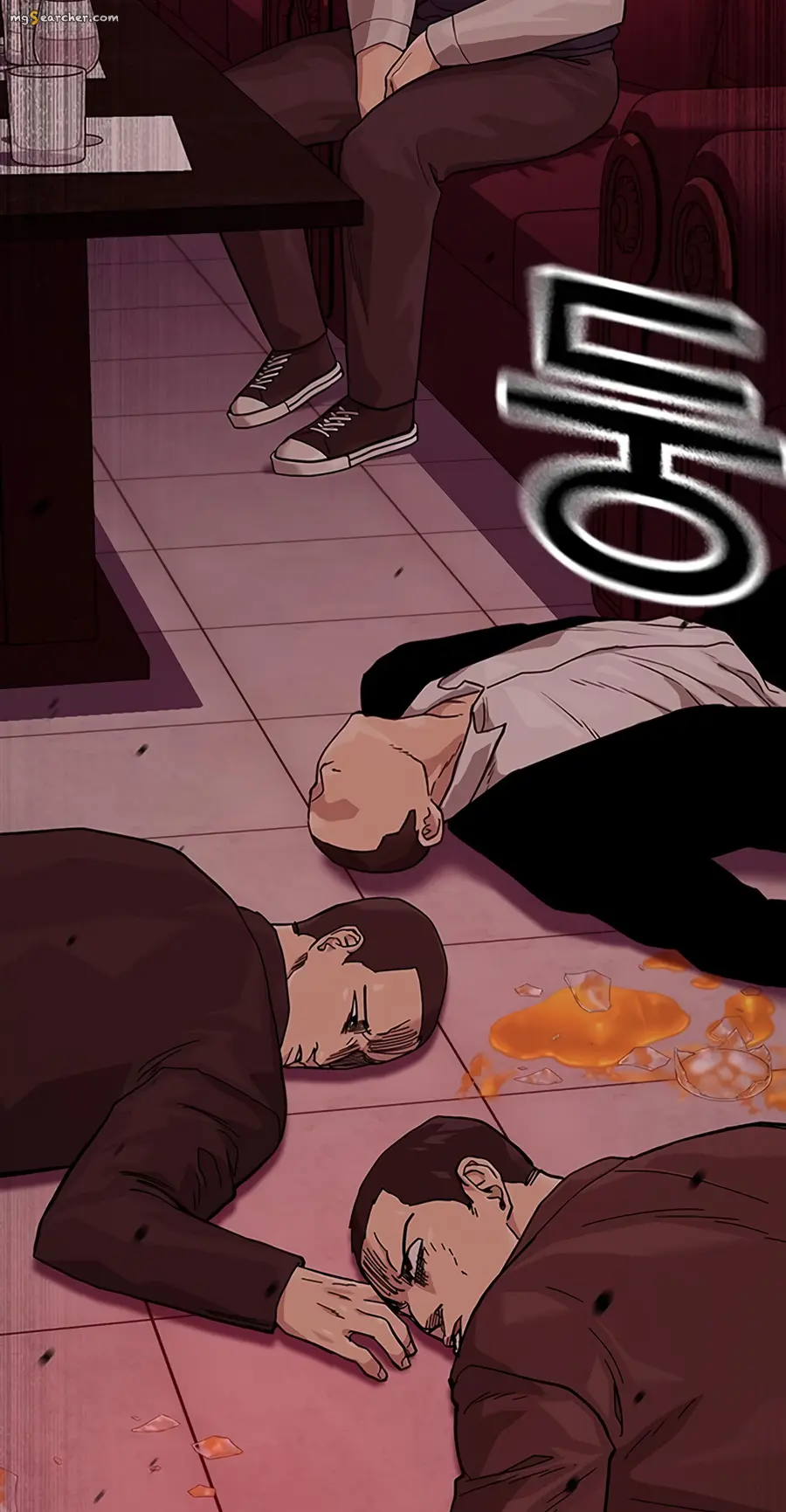 Read To Not Die EN Manga Online