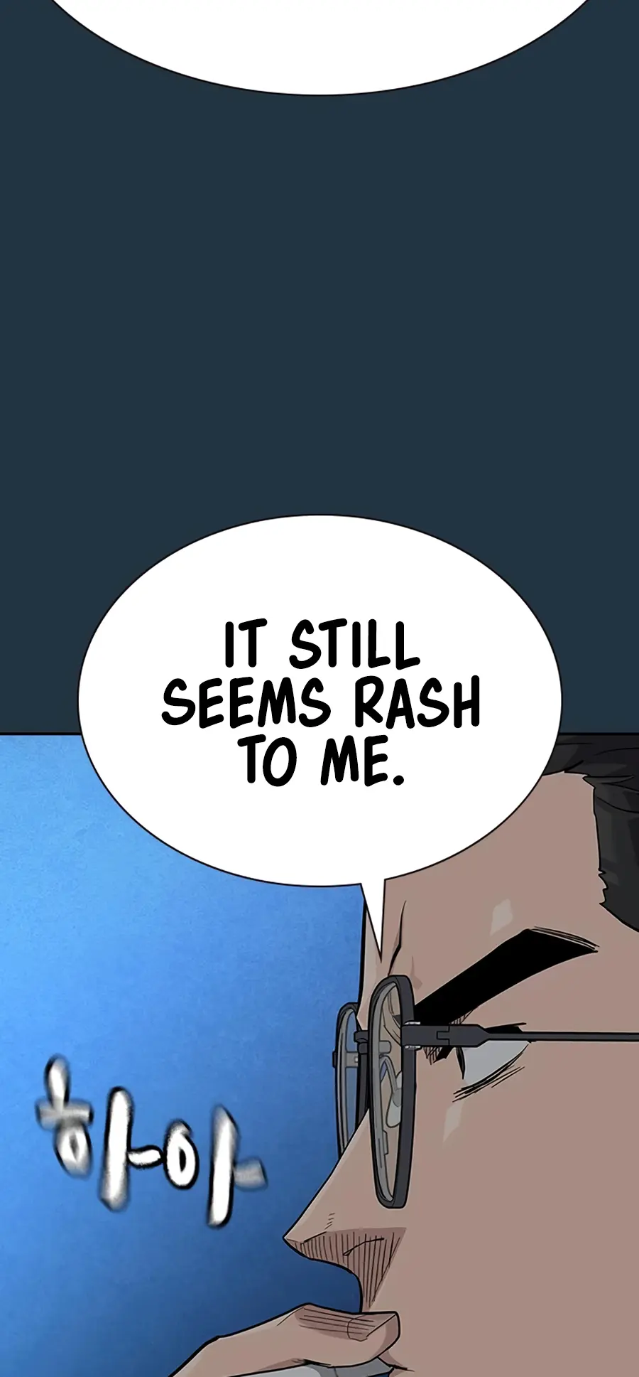 Read To Not Die EN Manga Online