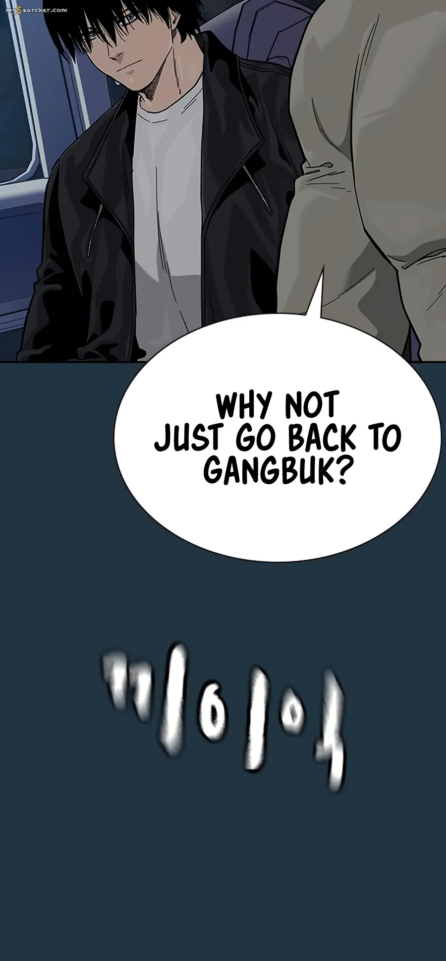 Read To Not Die EN Manga Online