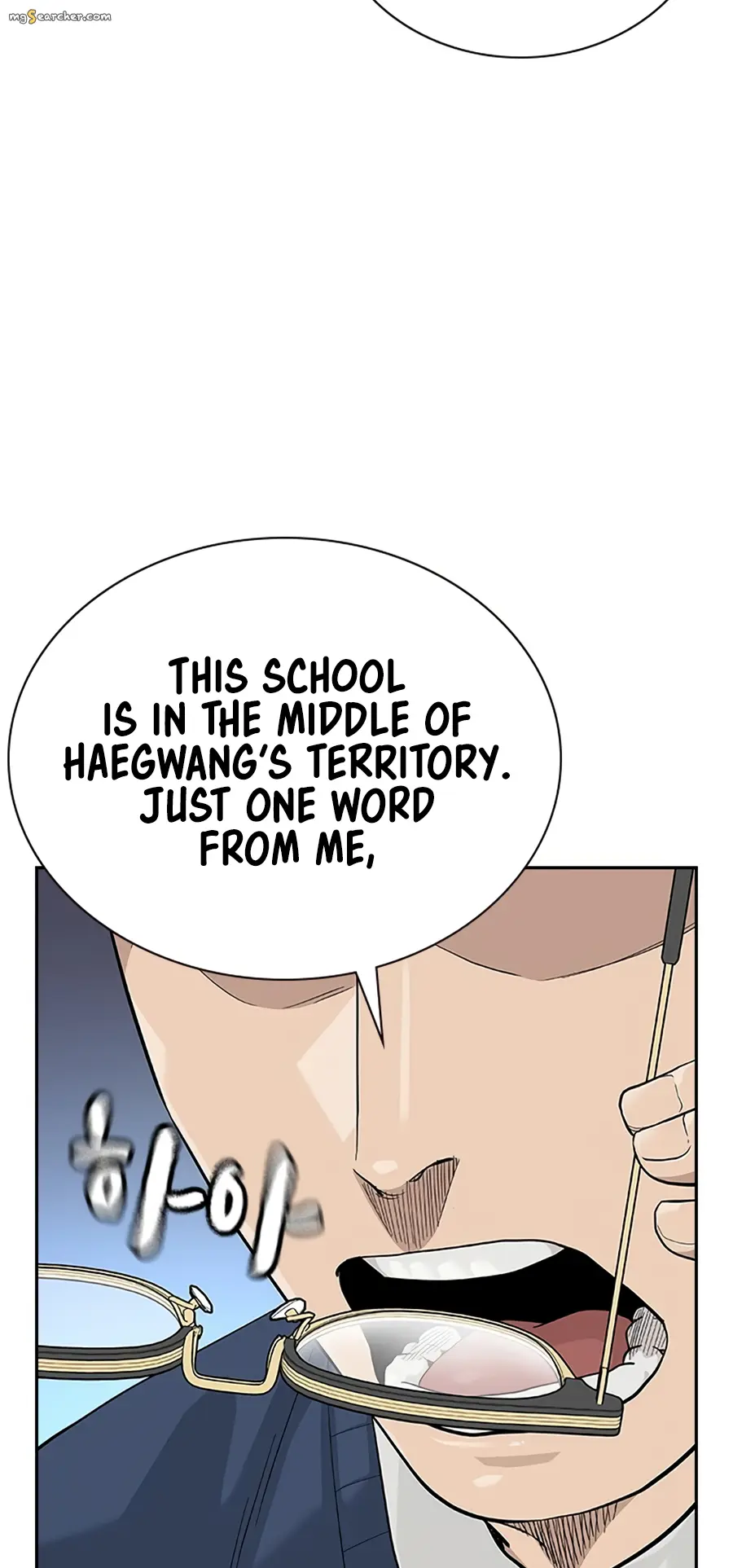 Read To Not Die EN Manga Online