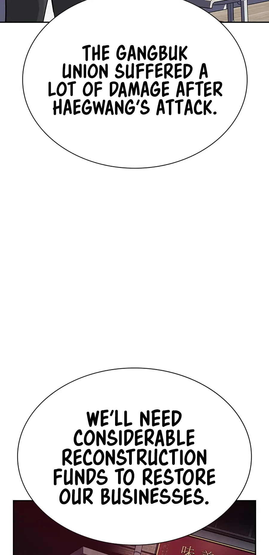 Read To Not Die EN Manga Online