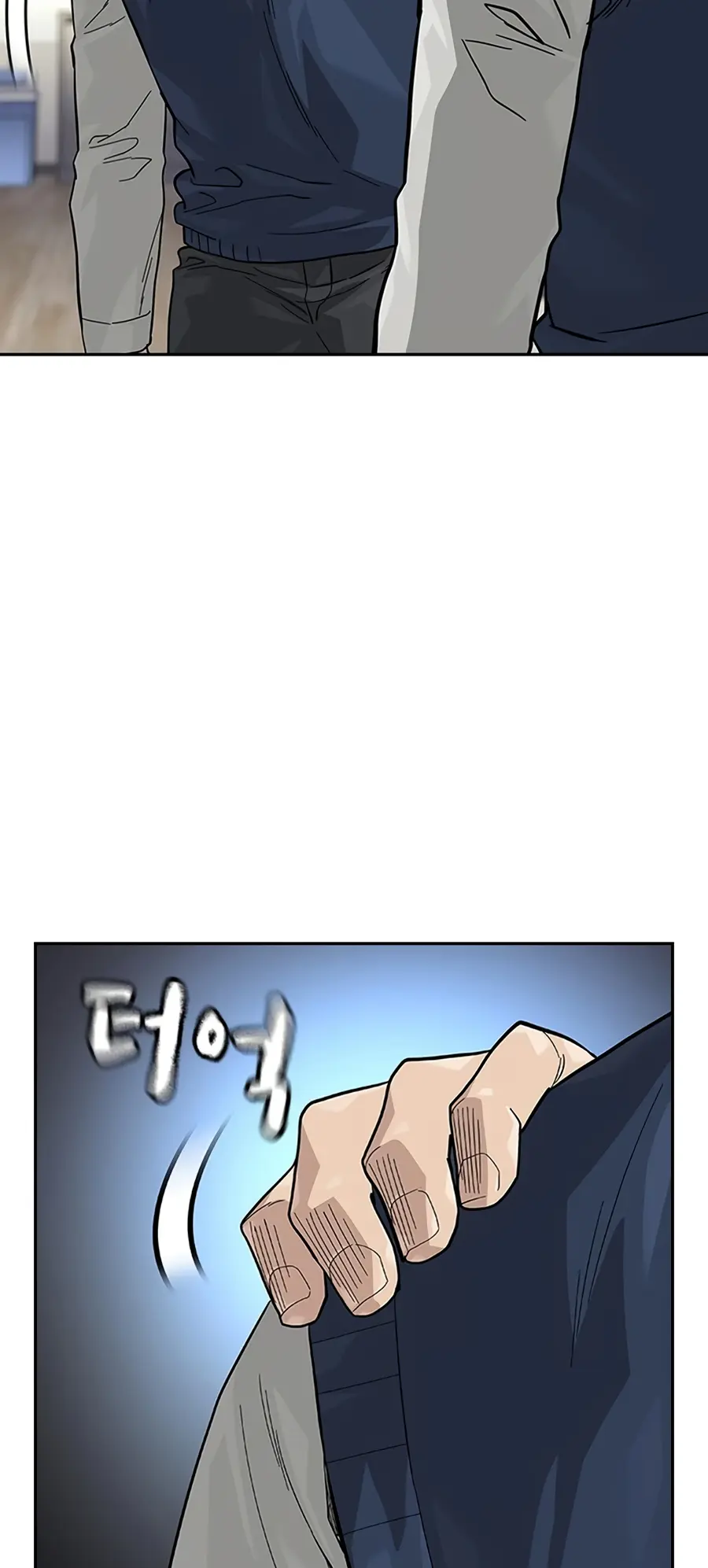 Read To Not Die EN Manga Online