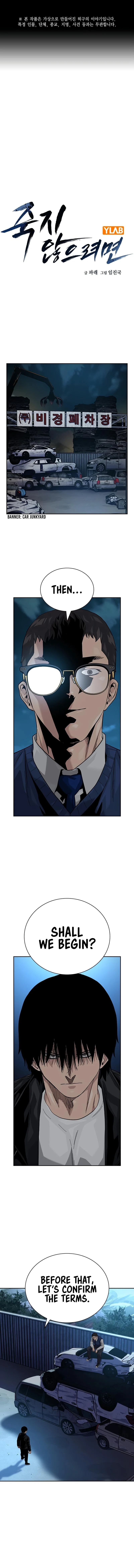 Read To Not Die EN Manga Online