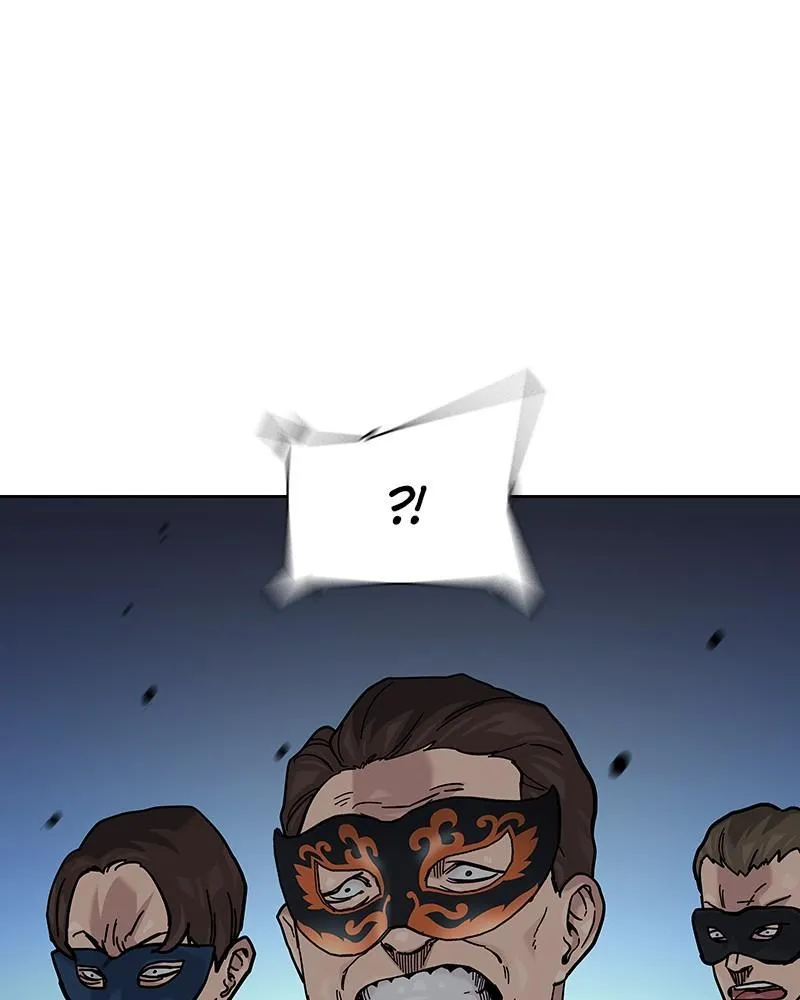 Read To Not Die EN Manga Online