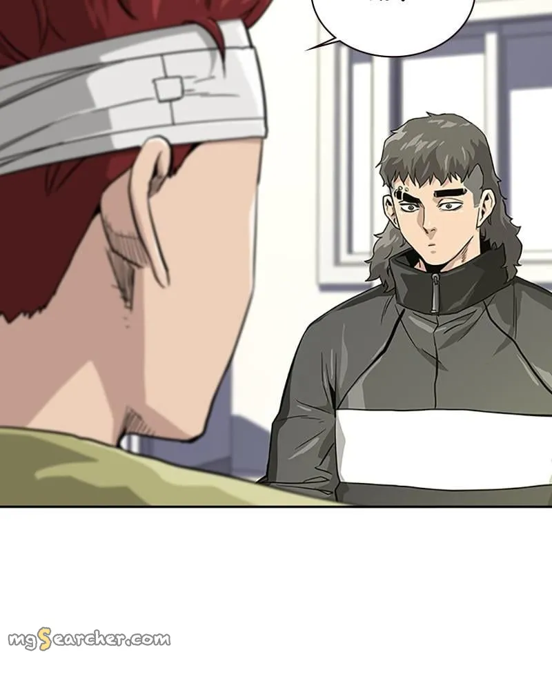 Read To Not Die EN Manga Online