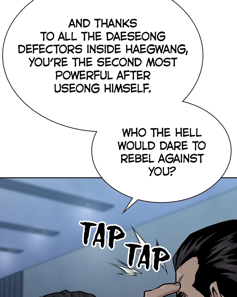 Read To Not Die EN Manga Online