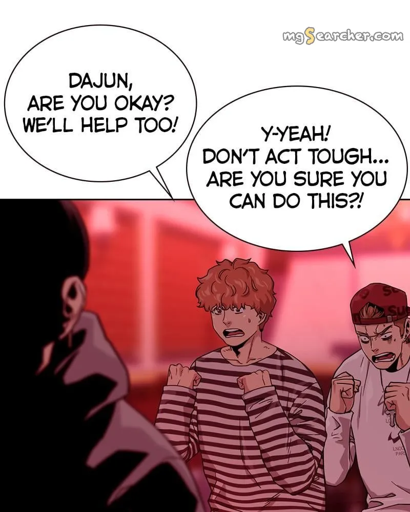 Read To Not Die EN Manga Online