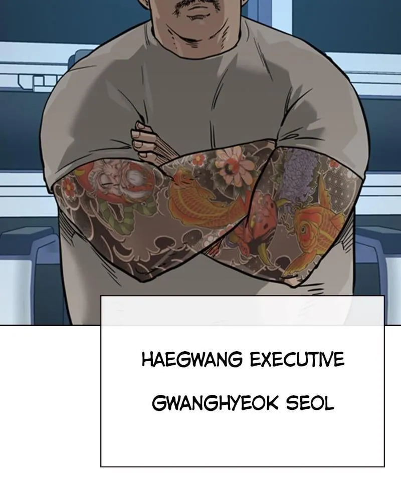 Read To Not Die EN Manga Online