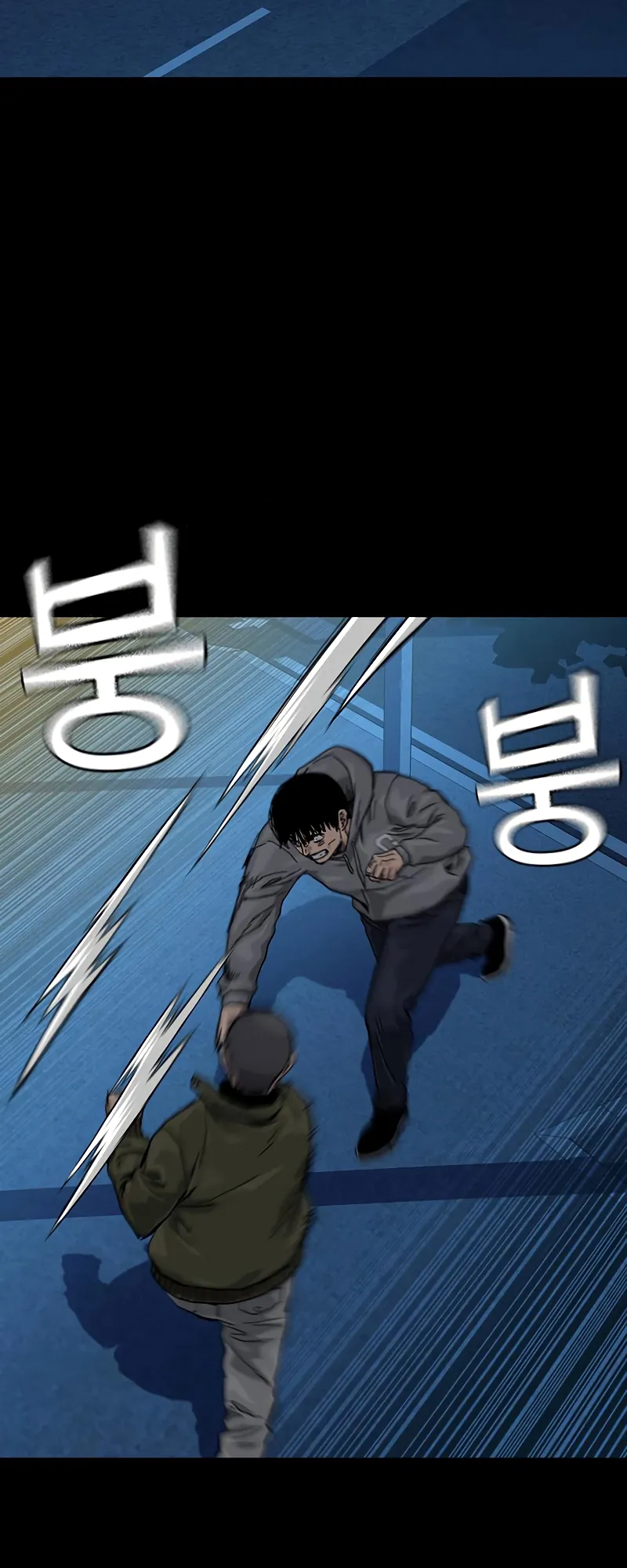 Read To Not Die EN Manga Online