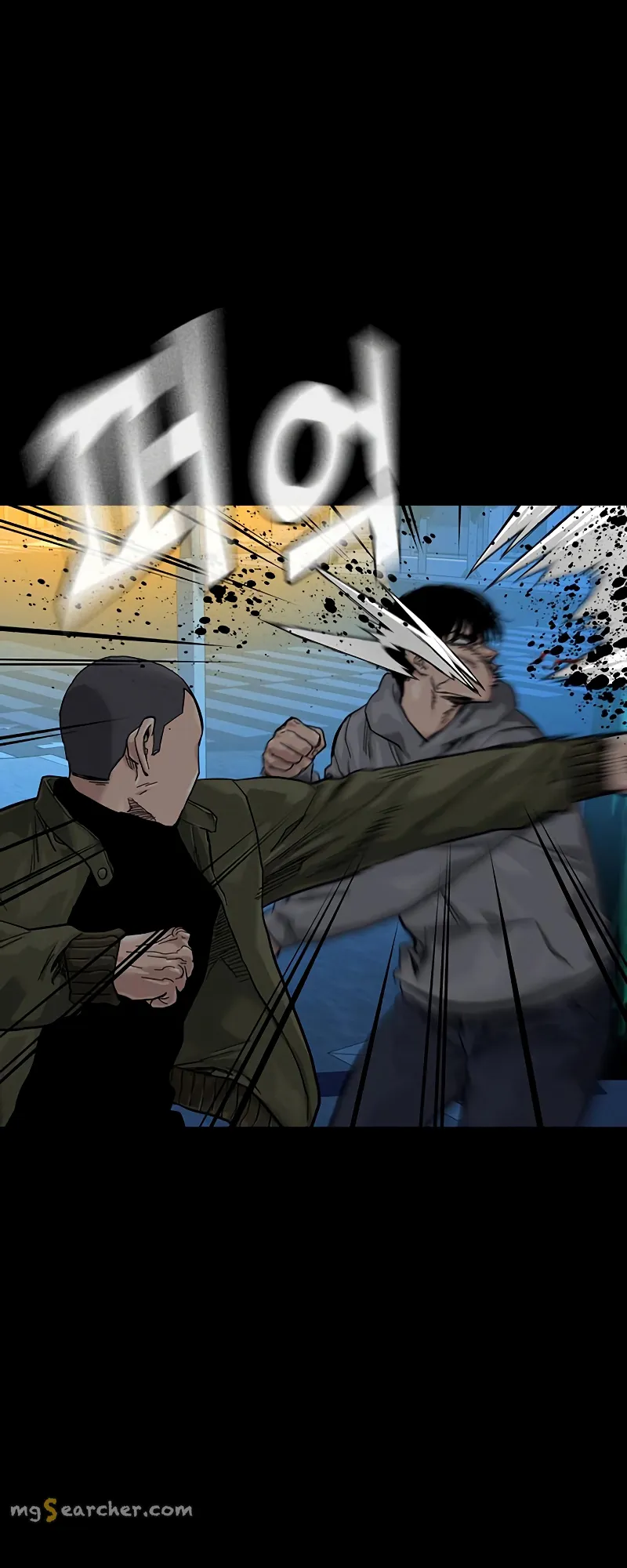Read To Not Die EN Manga Online