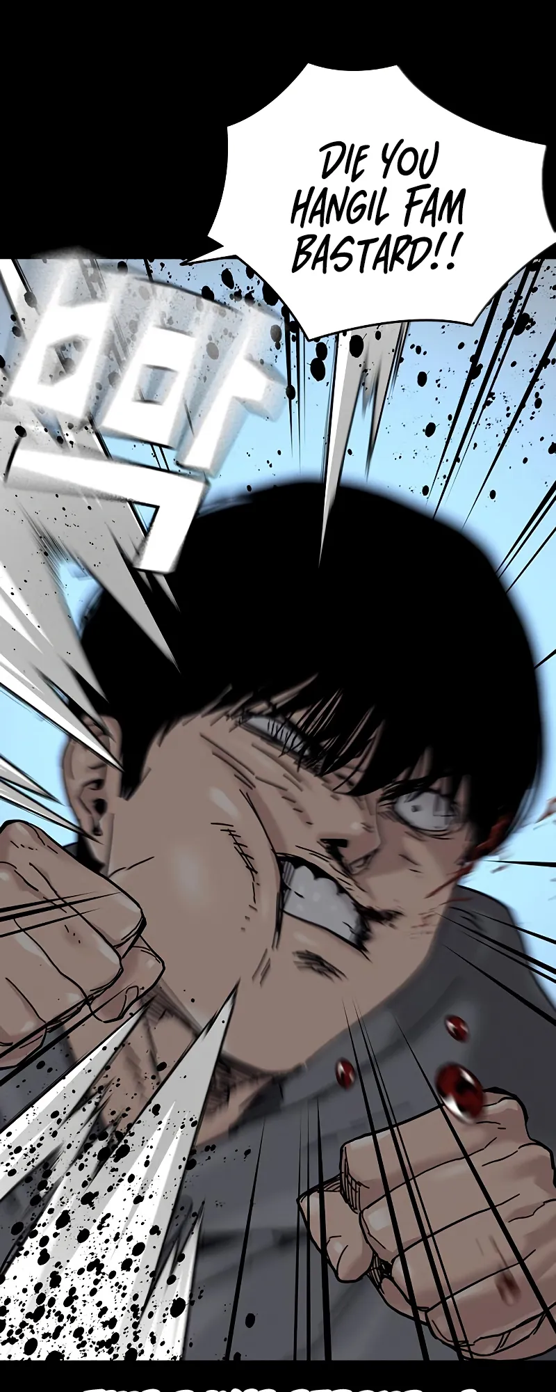 Read To Not Die EN Manga Online