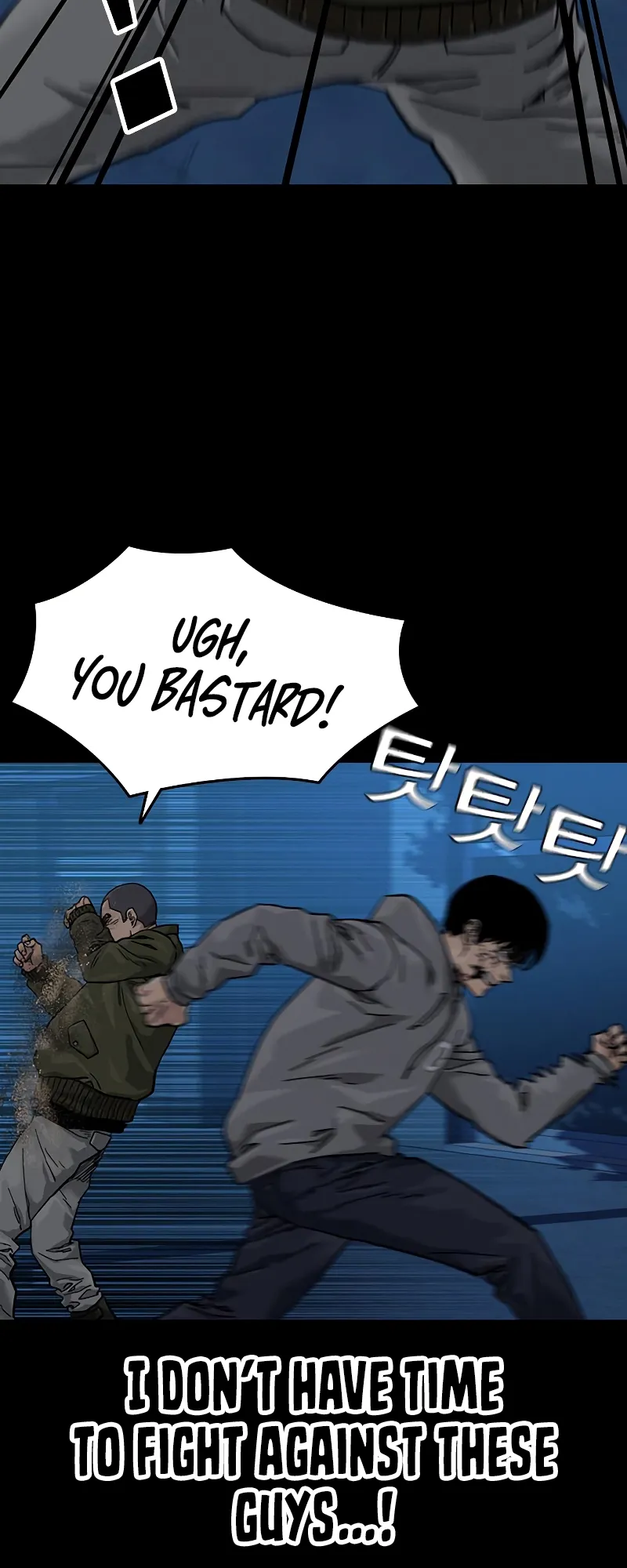 Read To Not Die EN Manga Online